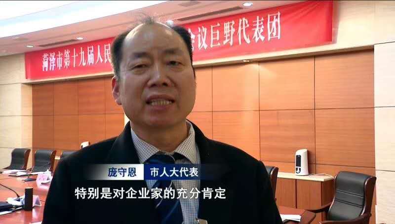 微信圖片_20200730172828.jpg
